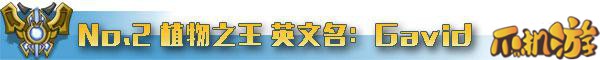 LOL四年里被“腰斩”的七位英雄，除了敖兴竟然还有他们！