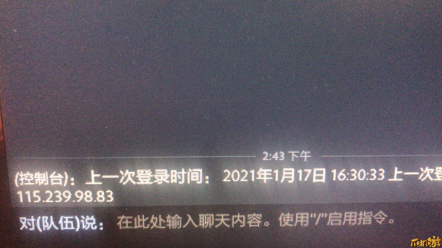 steam账号找回后截图.jpg