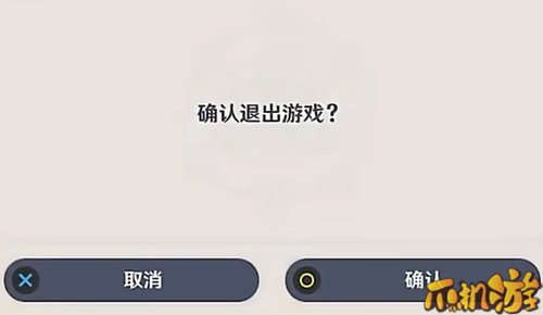 原神隐藏成就想学我啊我教你解锁攻略