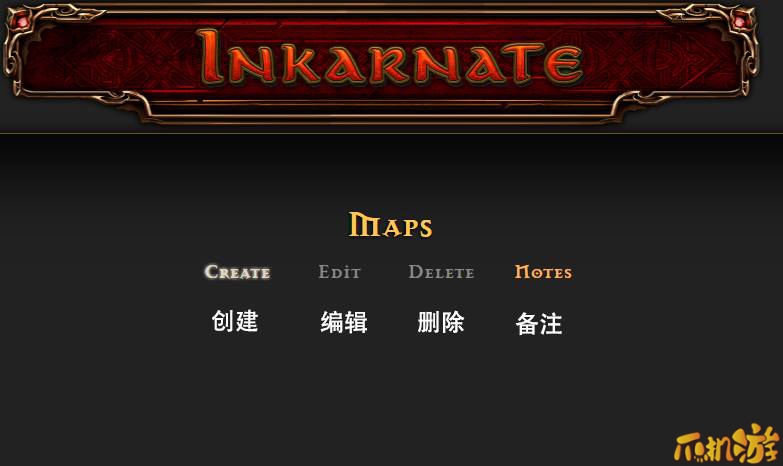 如何利用inkarnate制作rpg游戏地图教程